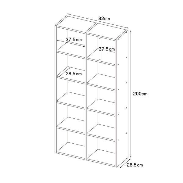 LOHACO - 無印良品 スタッキングシェルフセット 5段×2列