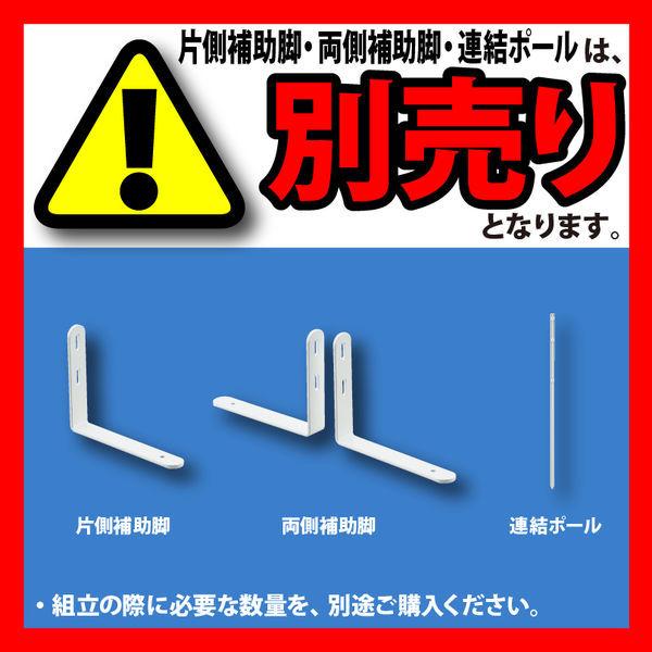 MSパネル クロス ブルーグレー 高さ1830×幅1200mm 【有孔】 MS-1812BG
