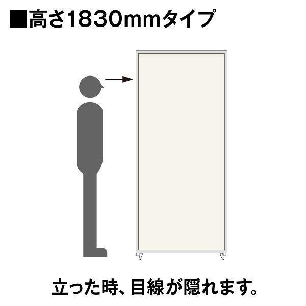 MSパネル クロス ブルーグレー 高さ1830×幅1200mm 【有孔】 MS-1812BG