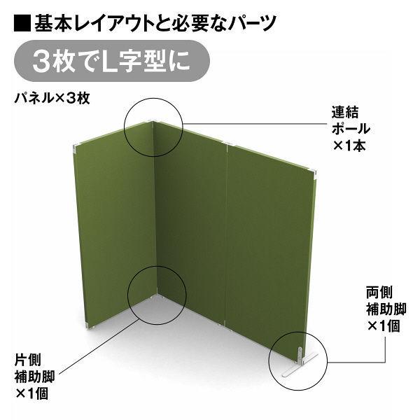 MSパネル クロス ブルーグレー 高さ1830×幅1200mm 【有孔】 MS-1812BG