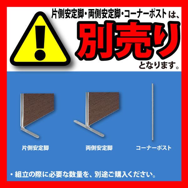 サンテック　CFパネル　高さ1869mm　幅600mm　アクリル樹脂　（透明）　1枚 【連】