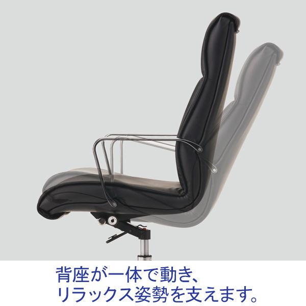 TOKIO ハイバックレザーチェア 1脚 本革 レザー チェア ブラック 