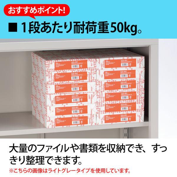 Ceha スチール書庫 3段シャッター扉 下置き用 ライトグレー LOHACO - Ceha 抗菌 A4スチール書庫 3段 下置き用 引違い ホワイト 幅