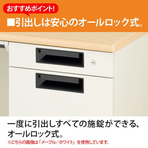 フラットライン 両袖机 ホワイト/ダークエルグレー 幅1600×奥行700×高さ700mm 1台（3梱包） 【プレノデスクシステム】