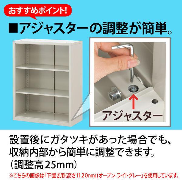 Ceha スチール書庫 3段シャッター扉 下置き用 ライトグレー LOHACO - Ceha 抗菌 A4スチール書庫 3段 下置き用 引違い ライトグレー