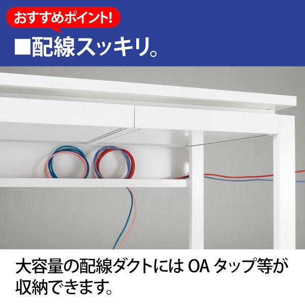 LOHACO - Ceha プレノデスクシステム 平机 引出し無し オーク天板