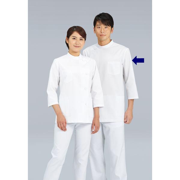 超特価 訳あり商品 KAZEN メンズ医務衣七分袖 メンズケーシー 医療白衣 LL 130-70 直送品 ホワイト