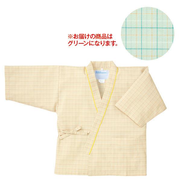 KAZEN 患者衣（甚平型） 検査着 検診衣 男女兼用 グリーン LL 287-22（直送品）