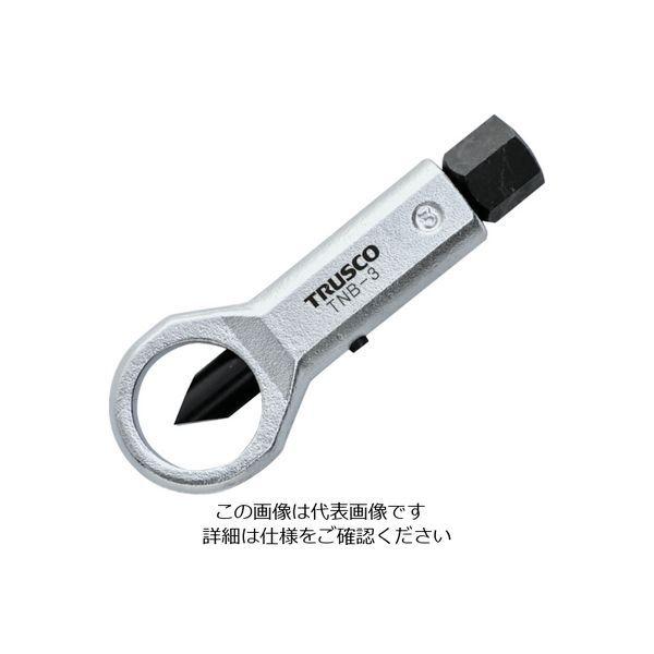 トラスコ中山 TRUSCO ナットブレーカー No.1 TNB-1 1丁(1個) 242-6447（直送品）