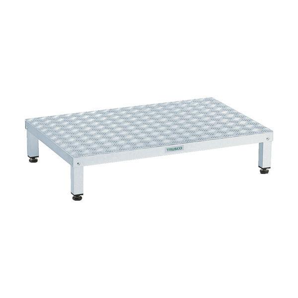 トラスコ中山 TRUSCO 高床式アルミ製ステップ 900X600XH190~220 TFSH-0960AL 1台 277-5808（直送品）