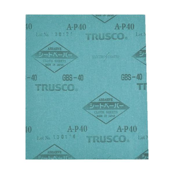 トラスコ中山 TRUSCO シートペーパー #1200 GBS-1200 爆買い新作 50枚 直送品 セットアップ 157-6500 1セット