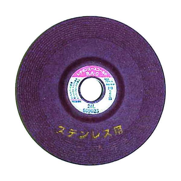 日本レヂボン レヂボン エースゴールドRAG ステン用 180×6×22 24L RAG1806-SUS24 1セット(25枚)（直送品） 14,554円