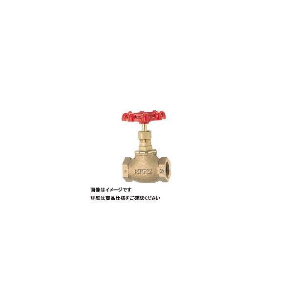 キッツ KITZ 青銅製グローブバルブ5K 40A K11/2 1個 163-6138（直送品） 20,525円