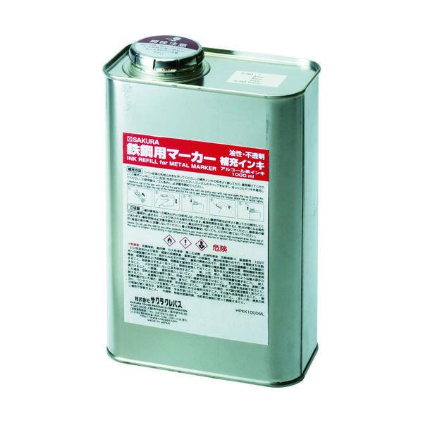 サクラクレパス サクラ 鉄鋼用マーカー補充インキ 白 HPKK1000ML-50W 1缶 384-8078（直送品）