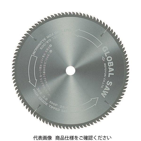 モトユキ グローバルソー アルミ用 外径305mm GA-305-120 1枚(1個) 379-3087（直送品） 19,062円