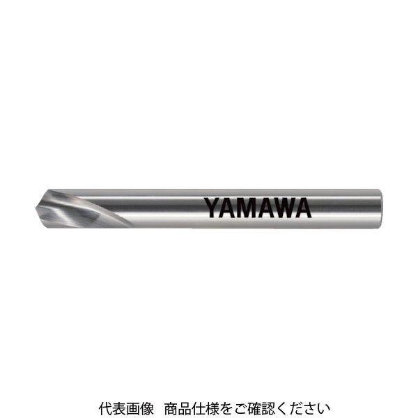 彌満和製作所 ヤマワ NCスターティングドリル 位置決め用 125° NCーSD 25X125° NC-SD-25 1本 166-0586（直送品）