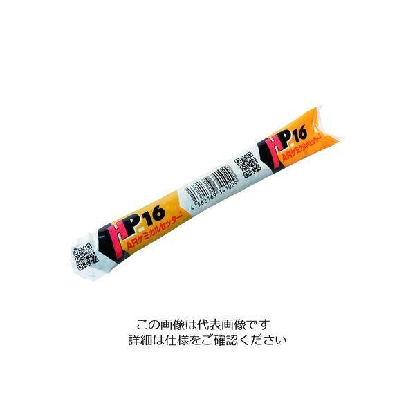 旭化成 人気ブランドの AsahiKASEI 旭化成ケミカルHPタイプ 回転 打撃型 フィルムチューブ 絶品 HP-12 直送品 1本 133-1361