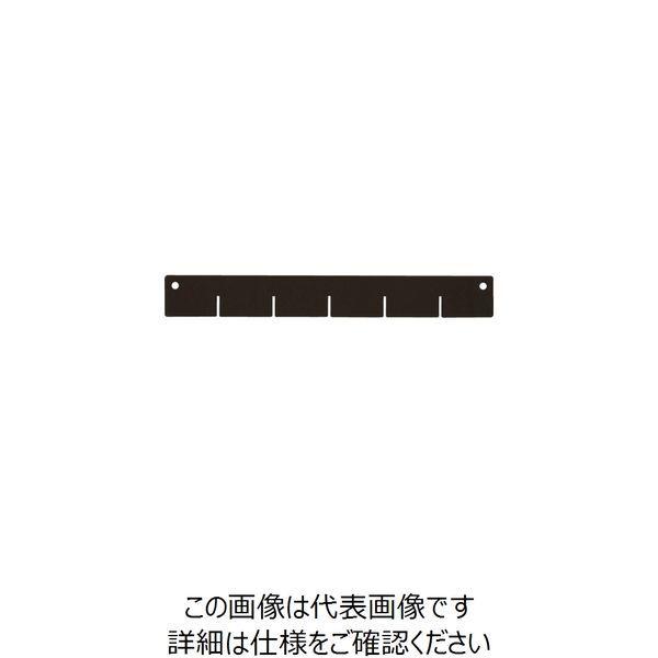 トラスコ中山 TRUSCO カスタムワゴン用仕切り板 小 H40 ブラック TACRES40BK 1枚 336-1063（直送品）