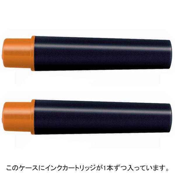 ゼブラ　紙用マッキーカートリッジ　橙　RWYT5-OR　（直送品）