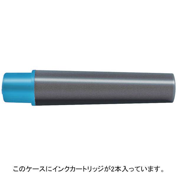 ゼブラ　紙用マッキー 極細 カートリッジ　ライト青　RWYTS5-LB　1セット（2本入）（直送品）