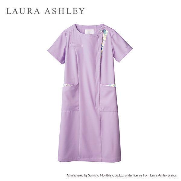 住商モンブラン LAURA ASHLEY（ローラ アシュレイ） ナースワンピース LW411 ラベンダー/アメリブルー 3L 医療白衣 1枚（直送品）