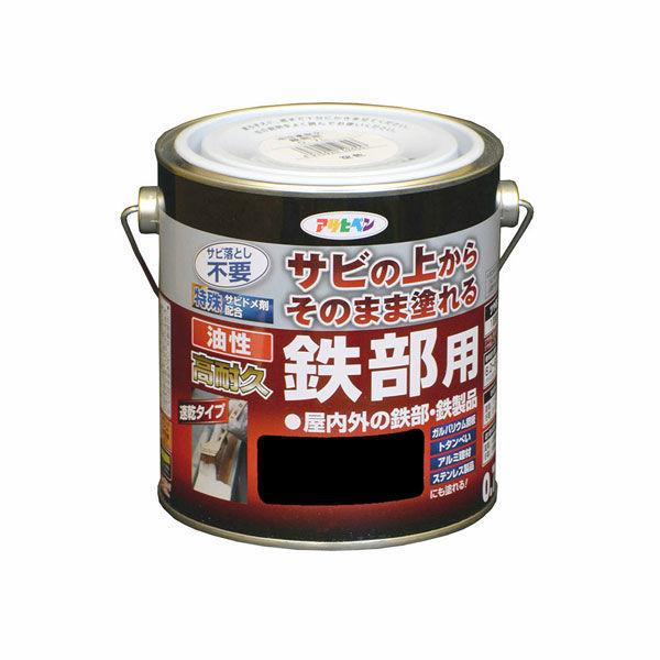 アサヒペン 油性高耐久鉄部用 0.7L （黒） 9017840（直送品）