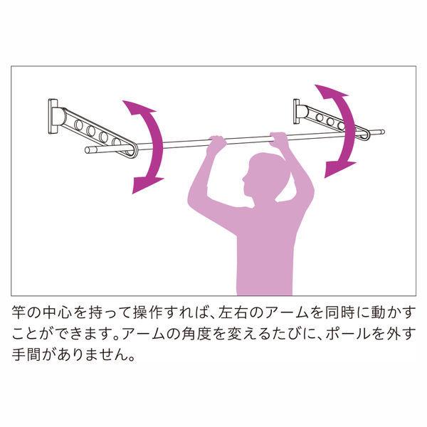 川口技研 窓壁用ホスクリーン HKL型 ダークブロンズ HKL-85-DB 2本（直送品）