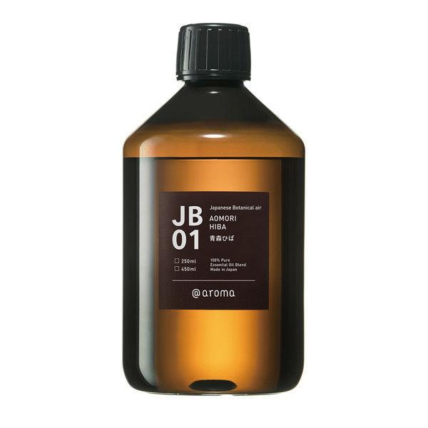@aroma（アットアロマ）アロマオイル ジャパニーズボタニカルエアー JB01 青森ひば 1本 450mL　（直送品） 48,400円