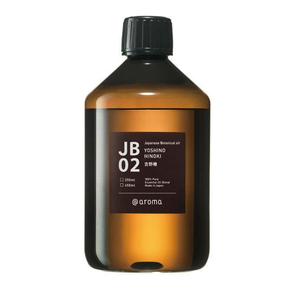 @aroma（アットアロマ）アロマオイル ジャパニーズボタニカルエアー JB02 吉野檜 1本 450mL　（直送品） 48,400円