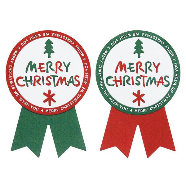 ヘッズ シンプルメリークリスマス-1 XR-1S 1セット（1000枚：100枚×10パック）（直送品） 7,546円