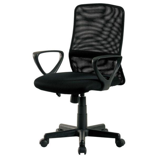 弘益 メッシュバックチェア KHC-832L(BK) 1脚（直送品）
