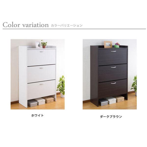 【サン・ハーベスト】★正規品★サン・ハーベスト シューズボックス 3段 ホワイト 幅750×奥行300×高さ1333mm FM-1003 WH 1台（直送品） 脱げにくい