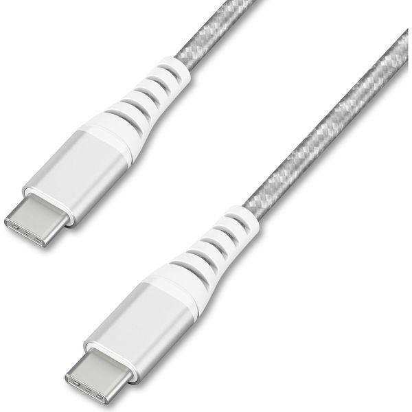 アイリスオーヤマ 高耐久USB-C to USB-Cケーブル 2m　ICCC-C20-S　シルバー　1個（直送品）