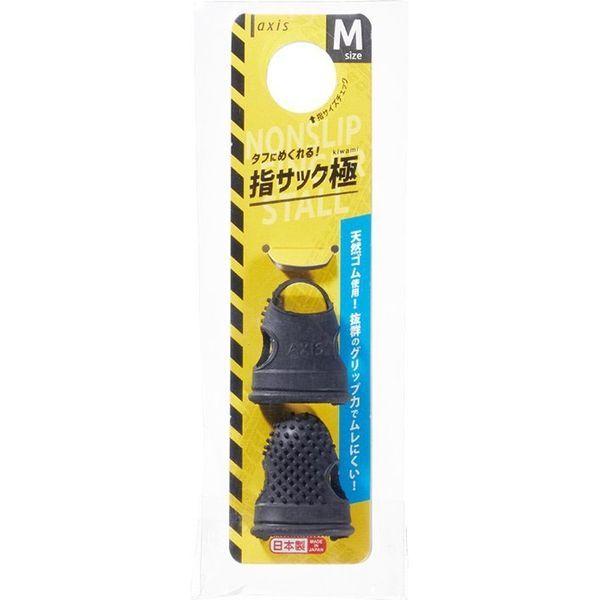 デビカ 日本製 タフにめくれる指サック 極(きわみ)紙めくり Mサイズ ブラック(黒) 064706 1セット(60個:2個×30)（直送品）