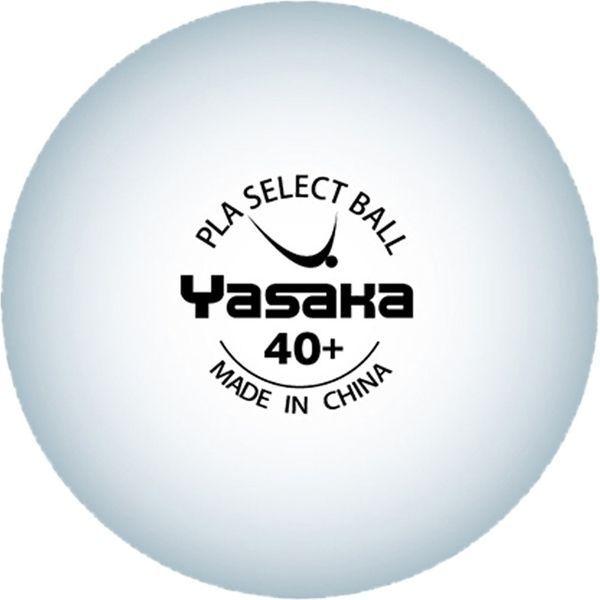 ヤサカ（Ｙａｓａｋａ） プラセレクトボール A61 1セット(120入)（直送品）