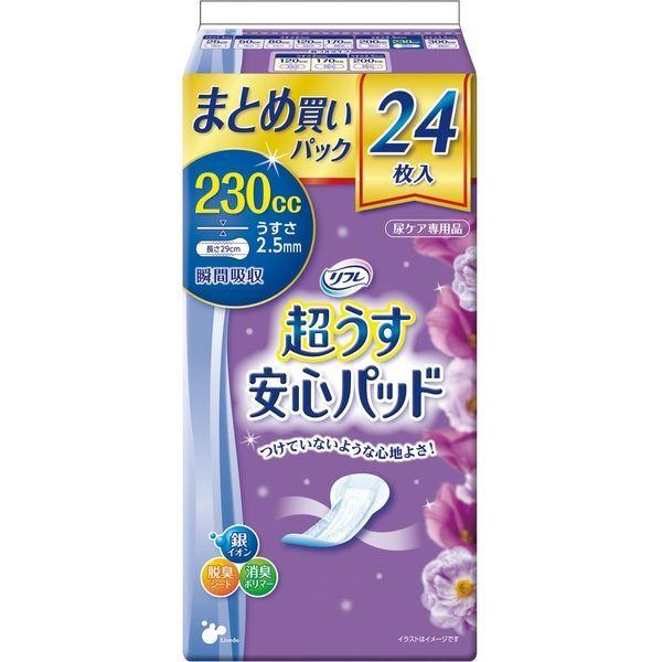 リブドゥコーポレーション 超うす安心パッド まとめ買いパック 230cc 17969 24枚 　介援隊 T0972（直送品）