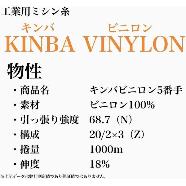 https://item-shopping.c.yimg.jp/i/n/h-lohaco3_ah70207_4