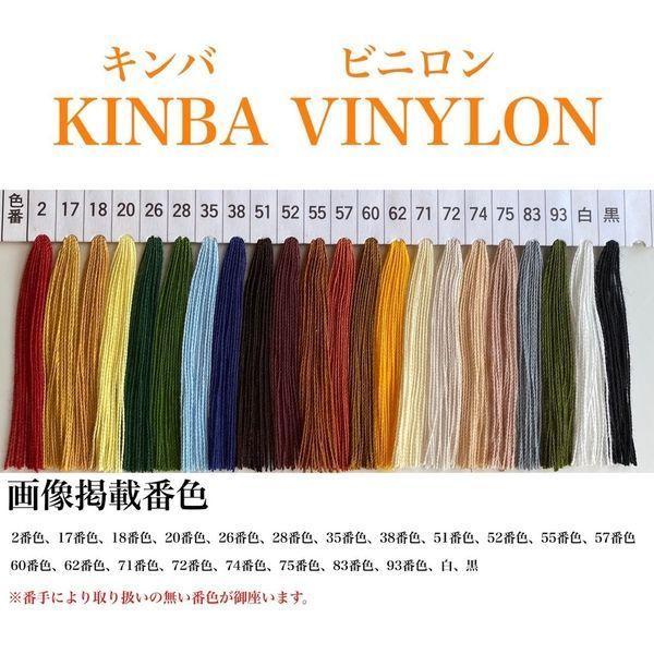 https://item-shopping.c.yimg.jp/i/n/h-lohaco3_ah70210