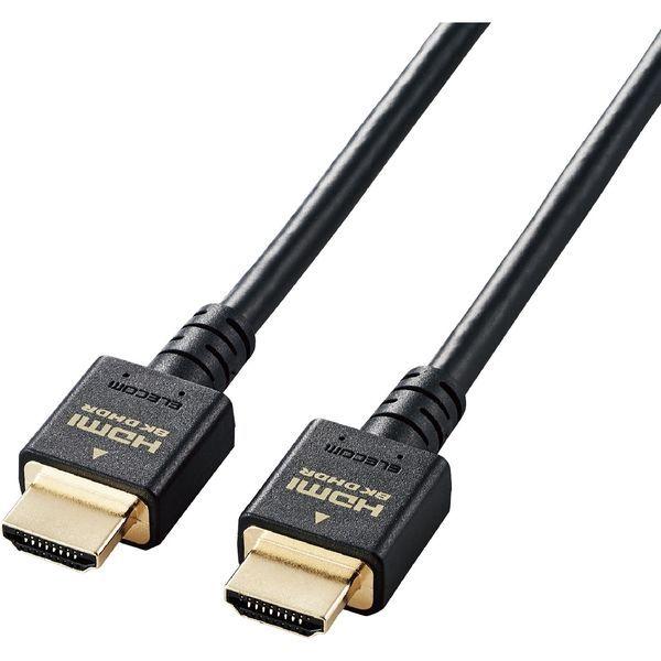 HDMI ケーブル HDMI2.1 ウルトラハイスピード 8K4K対応 1m 品質のいい 78％以上節約 エレコム 1個 CAC-HD21E10BK 直送品 ブラック