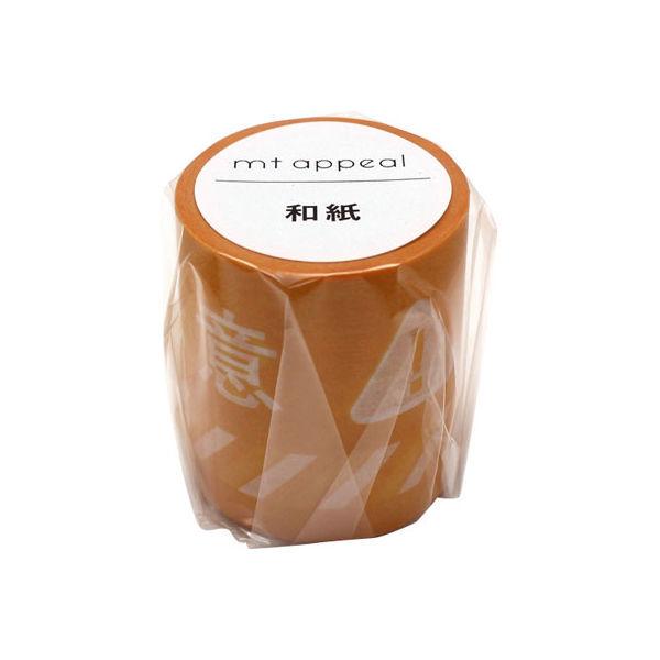 新品未使用正規品 幅50mm 7ｍ 注意 1巻 カモ井加工紙 直送品 注意喚起 Mt01k1872 Appeal和紙テープ Mt デコレーショングッズ