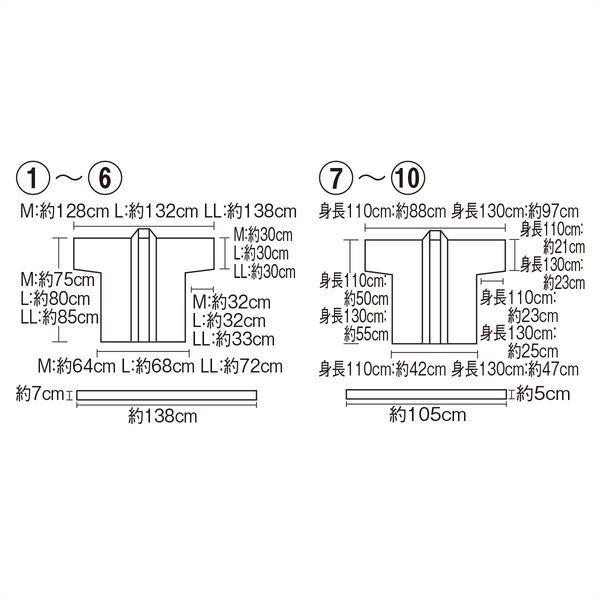 ストア・エキスプレス 祭ハッピ 赤 LL1枚 6443-8041（直送品