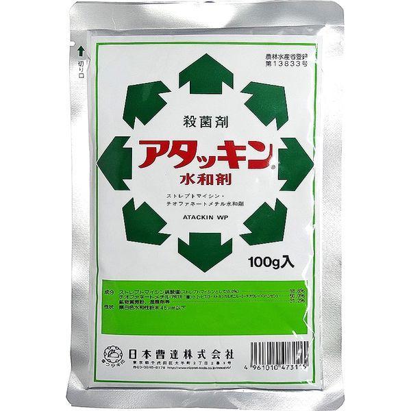 アタッキン水和剤 100g NISSO2056311 1袋 日本曹達（直送品）