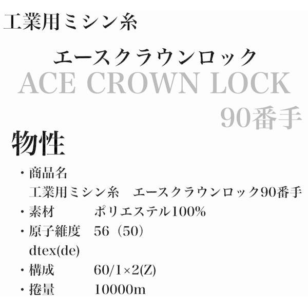 https://item-shopping.c.yimg.jp/i/n/h-lohaco3_ar92294_3