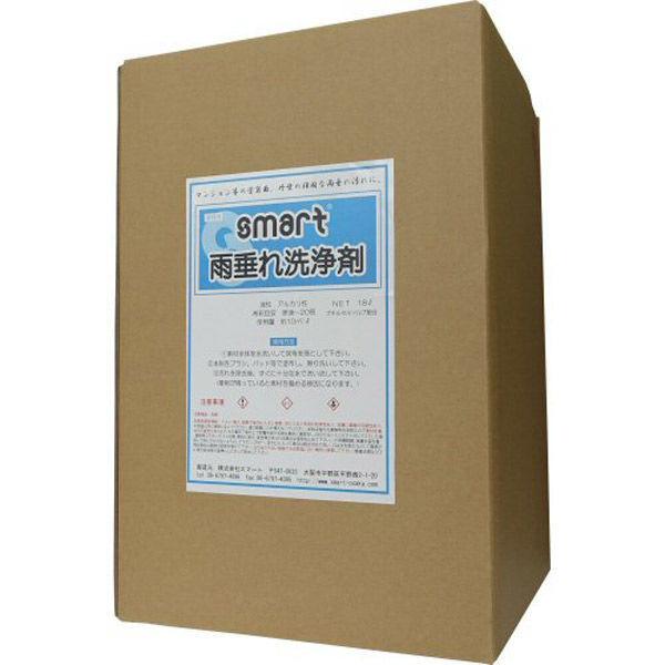 スマート 雨垂れ洗浄剤18L 4560409774071 1本（直送品） 14,579円