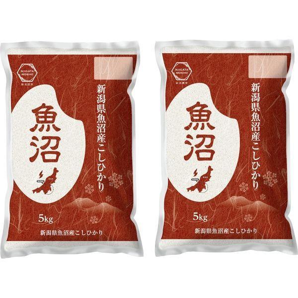 新潟農商 新潟県魚沼産コシヒカリ 精米10kg(5kg×2) 2720205_2 1セット(5kg×2袋)（直送品）