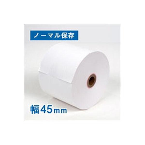 啓ちゃん レジロール 48巻 幅80ｍｍ×外径80ｍｍ　1箱（48巻入） レジロール 48巻 幅80mm×外径80mm 1箱（48巻入） レジロール