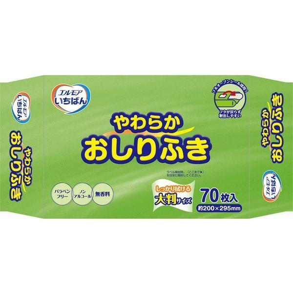 【大人用/流せない】エルモアいちばん　やわらかおしりふき　1ケース（70枚×16個入）　カミ商事　介援隊カタログ　T1019（直送品）