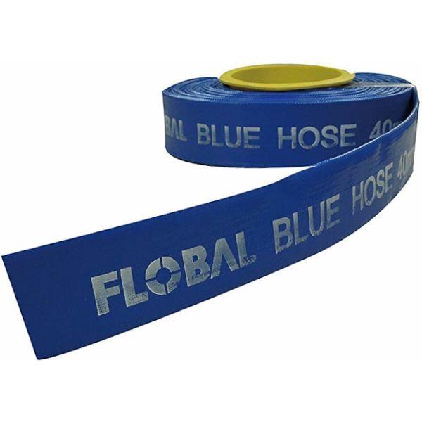 フローバル プロスタイルツール（PROSTYLE TOOL） ブルーホース 75mm×50m FBL-75-50 1巻（直送品） 14,746円