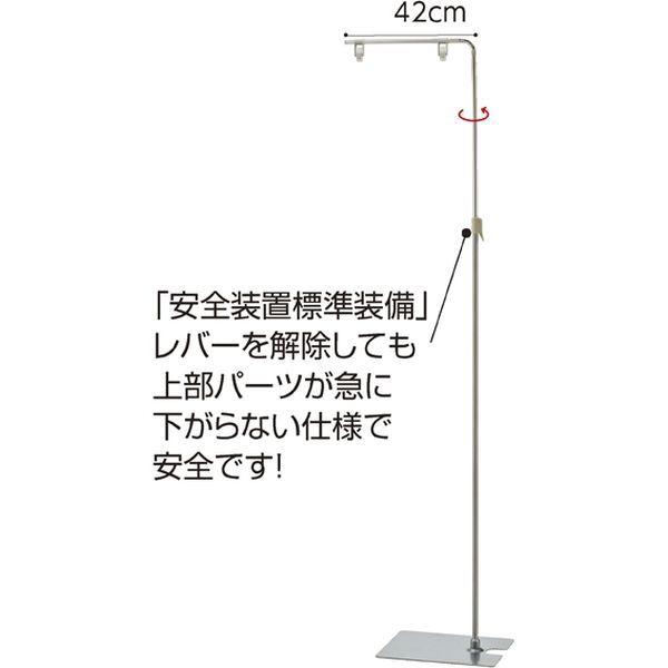 ストア・エキスプレス フロアスタンド シルバー 2台 6350-524 1セット（直送品）