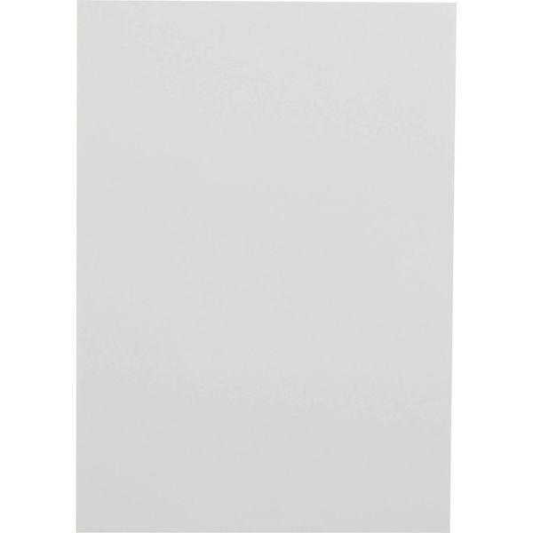 キングコーポレーション A4判名刺 光 薄口 10面付　 1箱(500枚入) 208081（直送品）